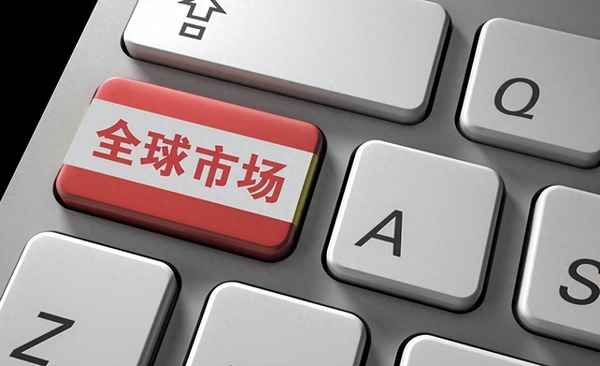 稳中向好是成语吗—稳中向好下一句