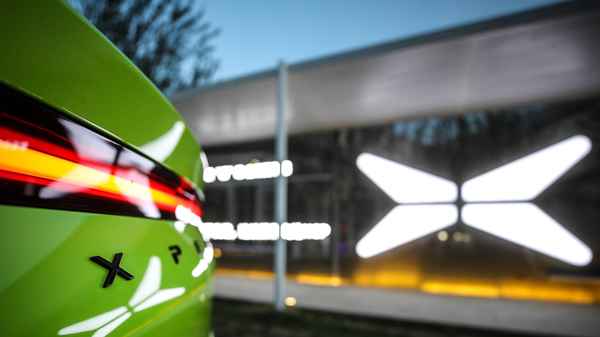 廣州小鵬汽車科技有限公司、廣州小鵬汽車科技有限公司招聘
