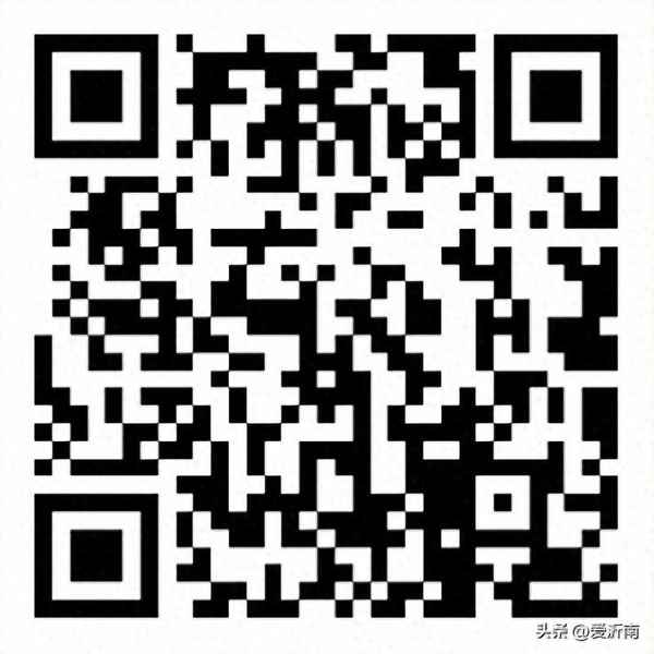 沂南教育網_沂南小升初成績查詢系統