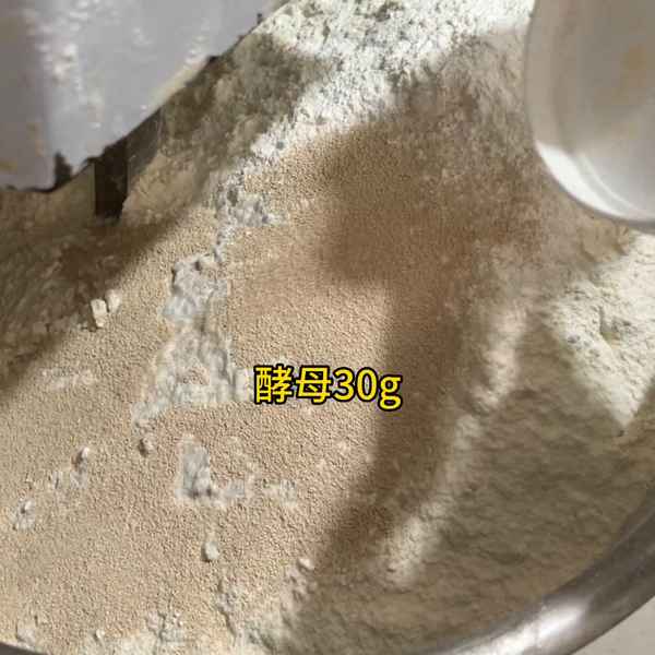 韓國烤饅頭怎么做底部才會脆—韓國烤饅頭的做法