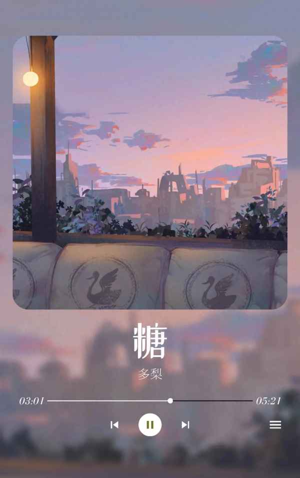 爆红可以,得加钱[咸鱼]-爆红可以,得加钱[咸鱼]笔下