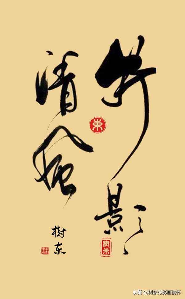 竹文化(竹文化博物馆)