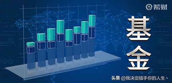 etf交易规则和股票一样吗,etf交易和股票有什么区别