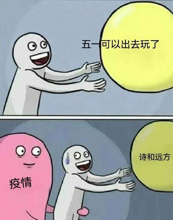 成都什么地方好玩(成都什么地方好玩的景點(diǎn))