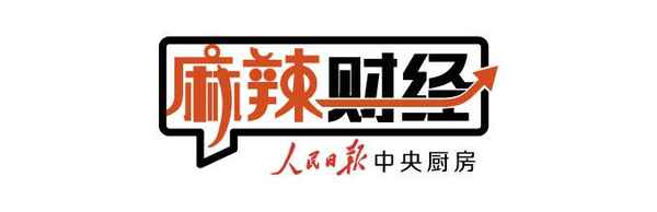 财经行政—财经行政管理是做什么的