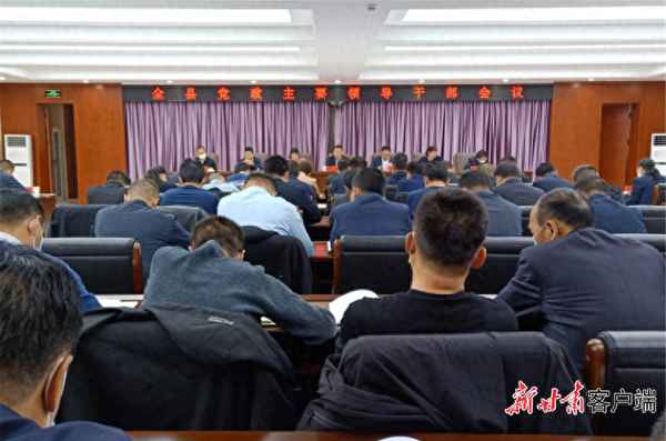 甘肅省甘南州臨潭縣(甘肅省甘南州臨潭縣新城鎮郵政編碼)