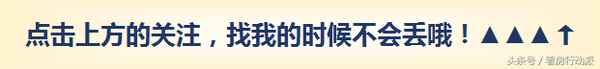 房产中介如何找房源—好房源房产中介