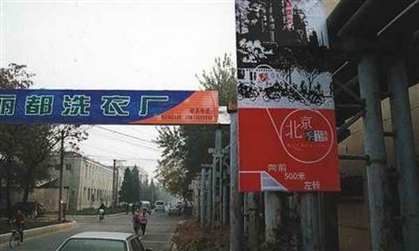 沸點藝術教育—墨點墨美術教育