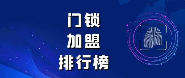 房产销售代理公司—房产销售代理公司介绍