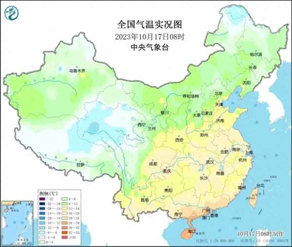 重庆降温会有多猛—重庆今明后3天天气