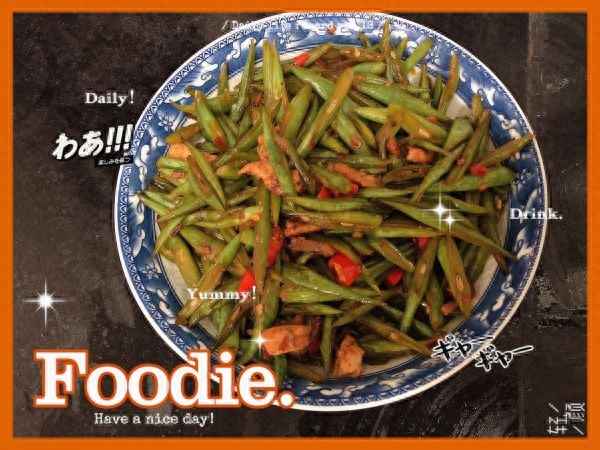 四季豆炒肉怎么炒好吃-四季豆炒肉怎么炒好吃又嫩