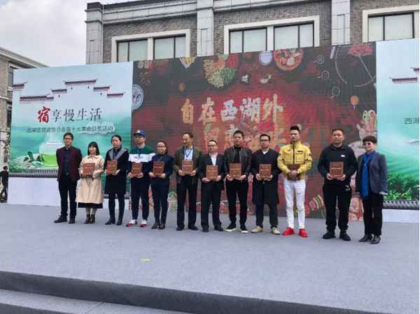 杭州西湖周邊美食-杭州西湖周邊美食街在哪里