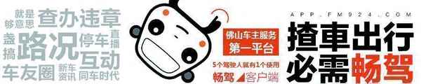 ARRIZO英文翻譯_arrizo英文翻譯