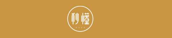 成都房產稅(成都房產稅在哪里交)
