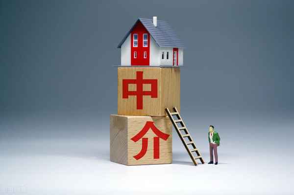 房产中介怎么赚钱-房产中介主要靠什么赚钱