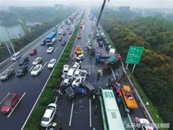 高速公路自救車道、高速公路救援車道