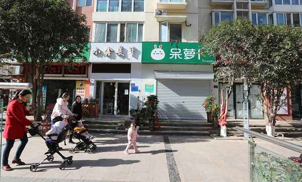 路飞财经,路飞资讯