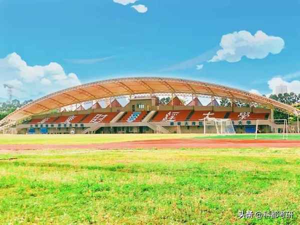 广东财经大学招生简章,广东财经大学招生简章2023研究生