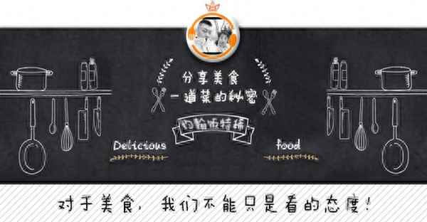 小雞燉蘑菇有什么營(yíng)養價(jià)值-小雞燉蘑菇有什么營(yíng)養價(jià)值和功效