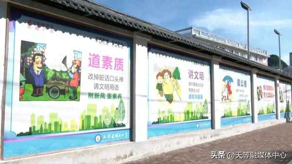 文明城市標(biāo)語口號(hào)-文明城市標(biāo)語口號(hào)標(biāo)語大全