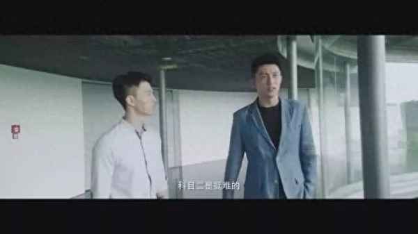 s彎和直角彎允許車身出線嗎-s彎和直角車身可以掃線不