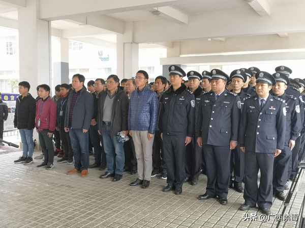 北流市職業教育中心;北流市職業教育中心招生簡章