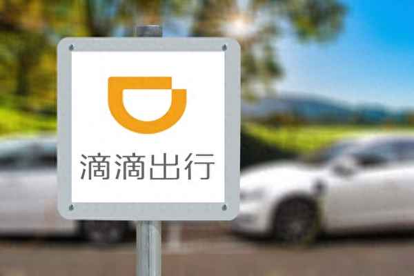 私家車怎么加入網約車,私家車怎么加入網約車對車子有什么影響