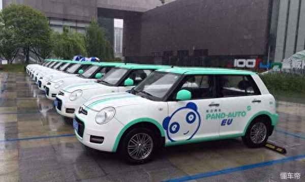 共享汽車在哪里租-共享汽車在哪里租臨時用車的