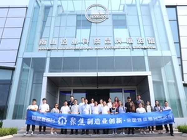 南山铝业拥有全球唯一(南山铝业股票可以长期持有吗)