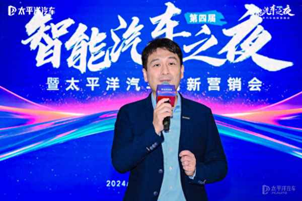 智能汽車;智能汽車是什么
