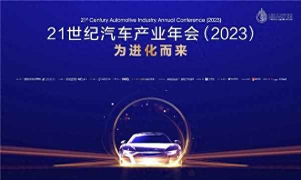 汽車融資租賃公司—汽車融資租賃公司賬務處理