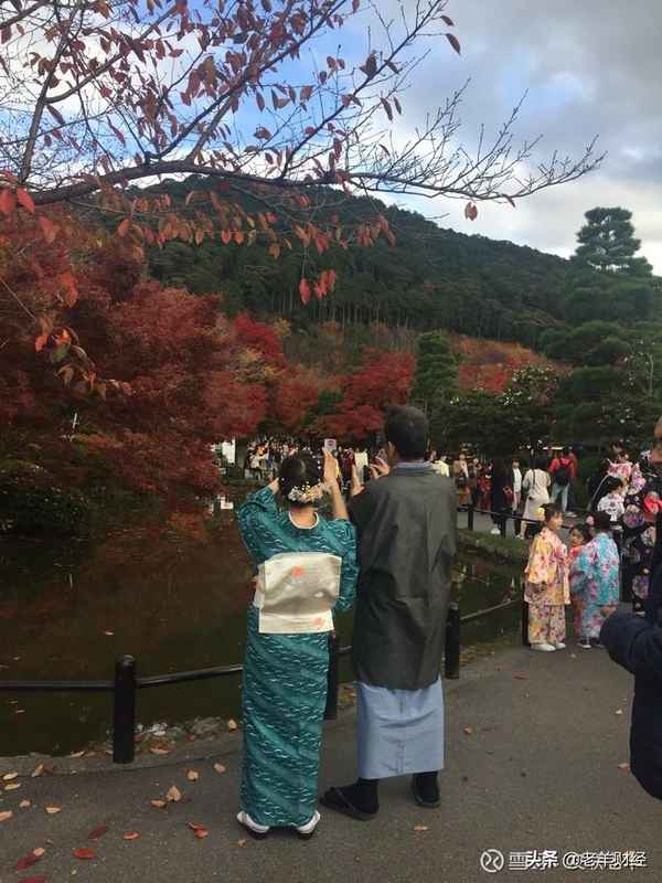 日本财经图片-日本财经周刊主办单位