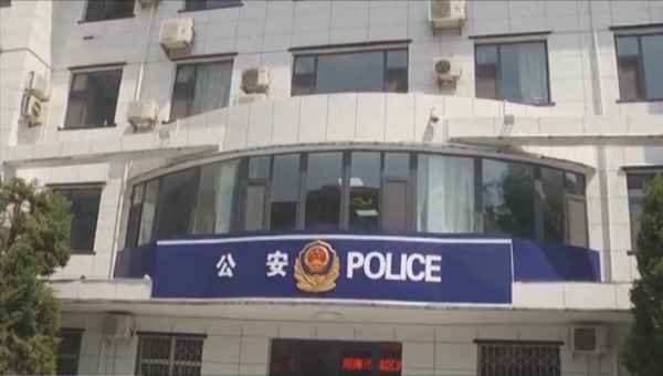 报警后调查与事实不符-报警与事实不符被告怎么办
