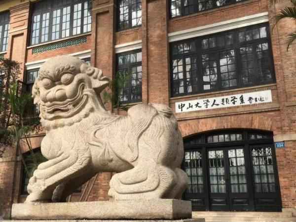 文化人类学、文化人类学经典著作