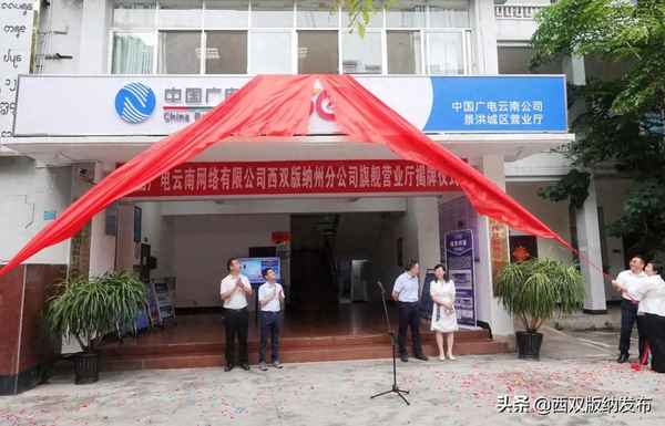 5g網什么時候開始上線-5g網絡什么時候上市全國