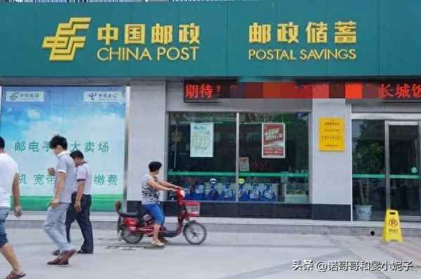 60000利息怎么算-60000元一个月利息多少