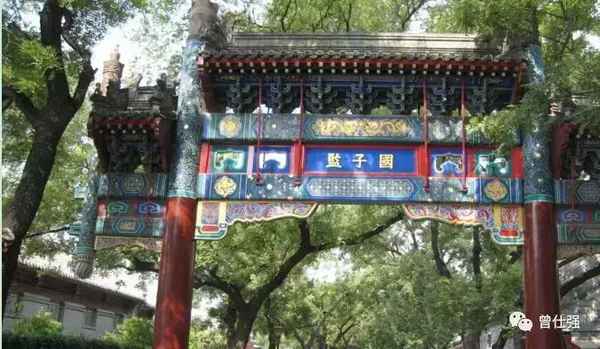 道文化,跆拳道文化