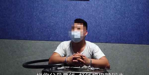 緬甸果敢一內部群曝光;緬甸果敢作案手段