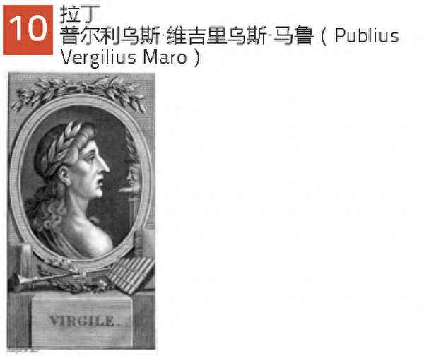 惡魔英文名字 63個 作者_含義惡魔的英文名