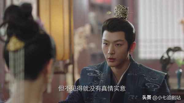 长相思第三季讲的是什么内容(长相思(全三册) 小说)