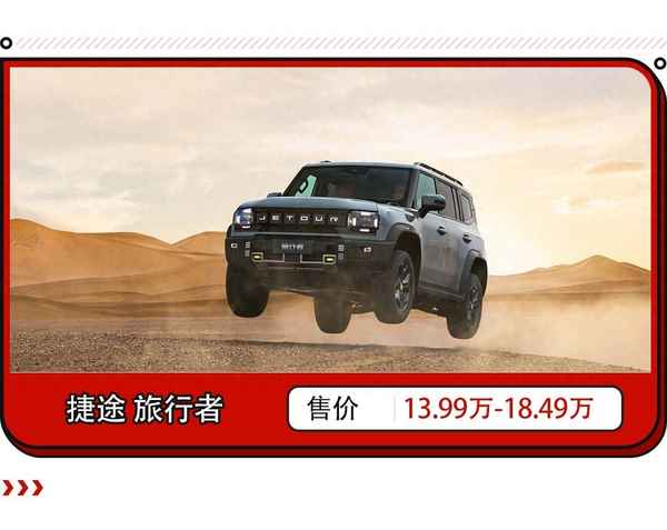 汽車的最小離地距離—汽車最小離地間隙定義