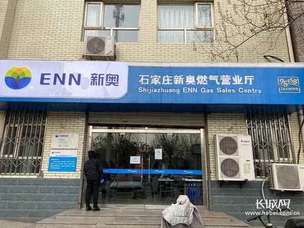 插卡式燃气表怎么用_插卡式燃气表用几天又要插卡