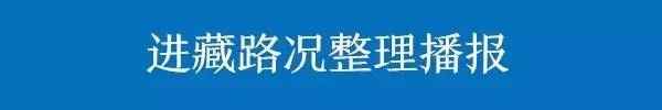 大昭寺官方網(wǎng)站預(yù)定門票、大昭寺秒懂百科