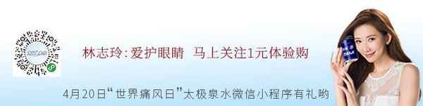 晓玲财经_晓芳财经