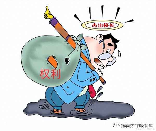 課題研究人員分工怎么寫,課題人員分工表格