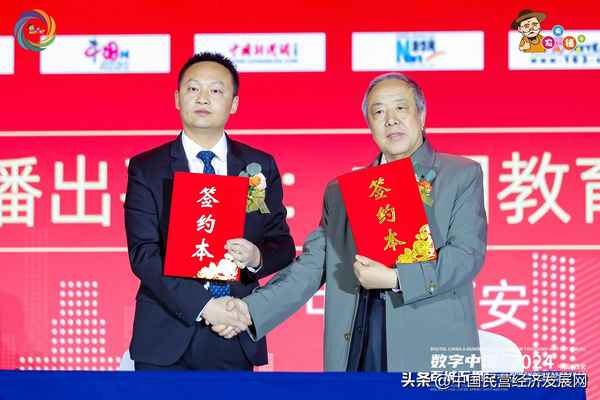 中央教育1(中央教育1臺直播在線觀看)