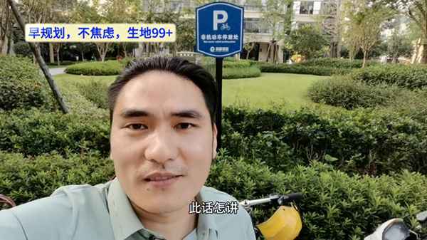 初一地理聽不懂怎么辦;初一地理聽不懂怎么辦？