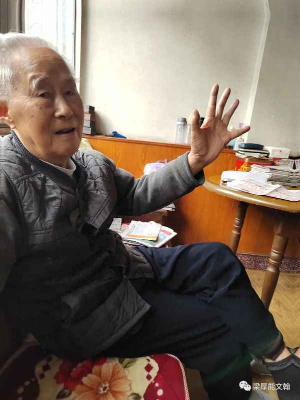 龍山臥龍水庫簡介、龍山臥龍水庫可以釣魚嗎