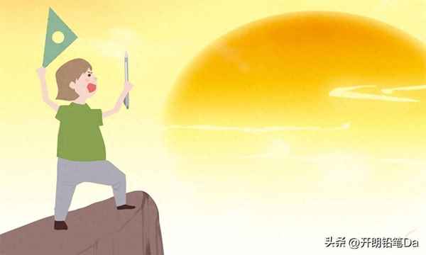 西南财经大学985-西南财经大学985还是211大学