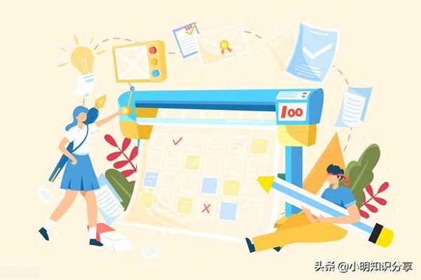 幼兒園國慶節假期安全教育教案(幼兒園大班國慶節安全教育ppt)